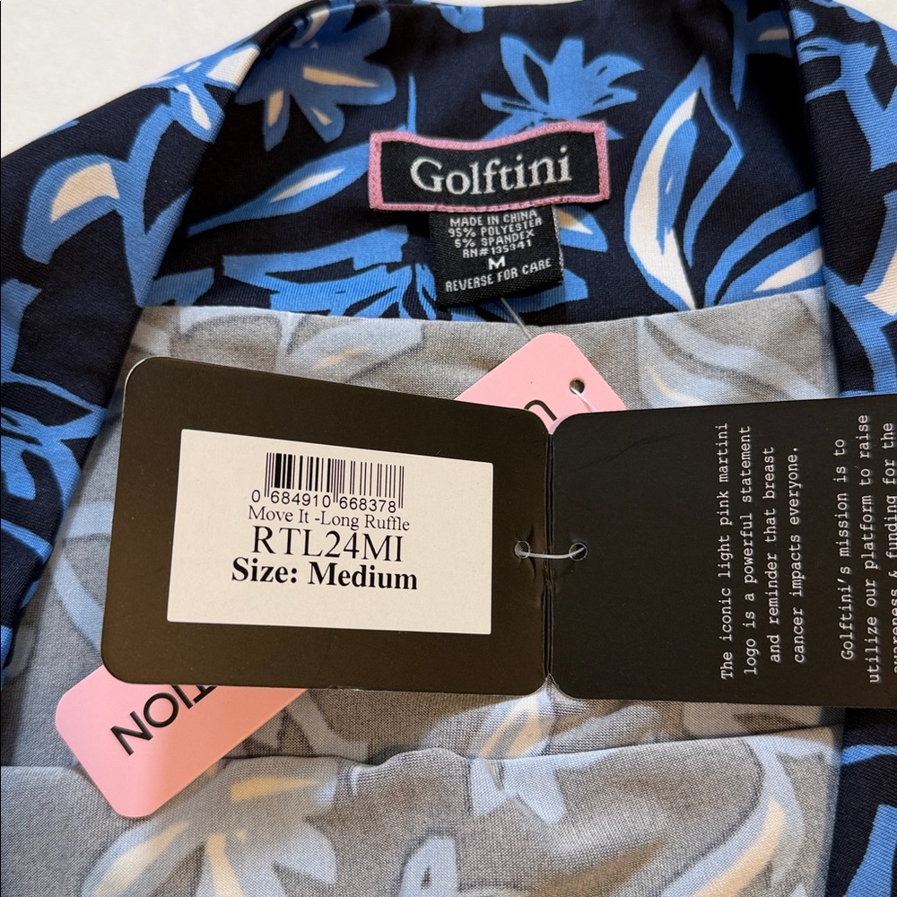 Golftini Move It Long Ruffle Skort - Picture 3 of 8